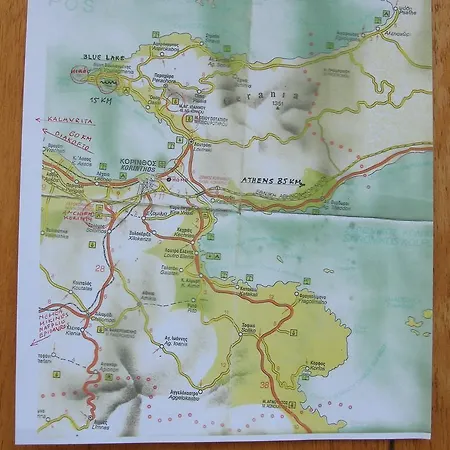 Next To The Sea In Poseidonia 公寓